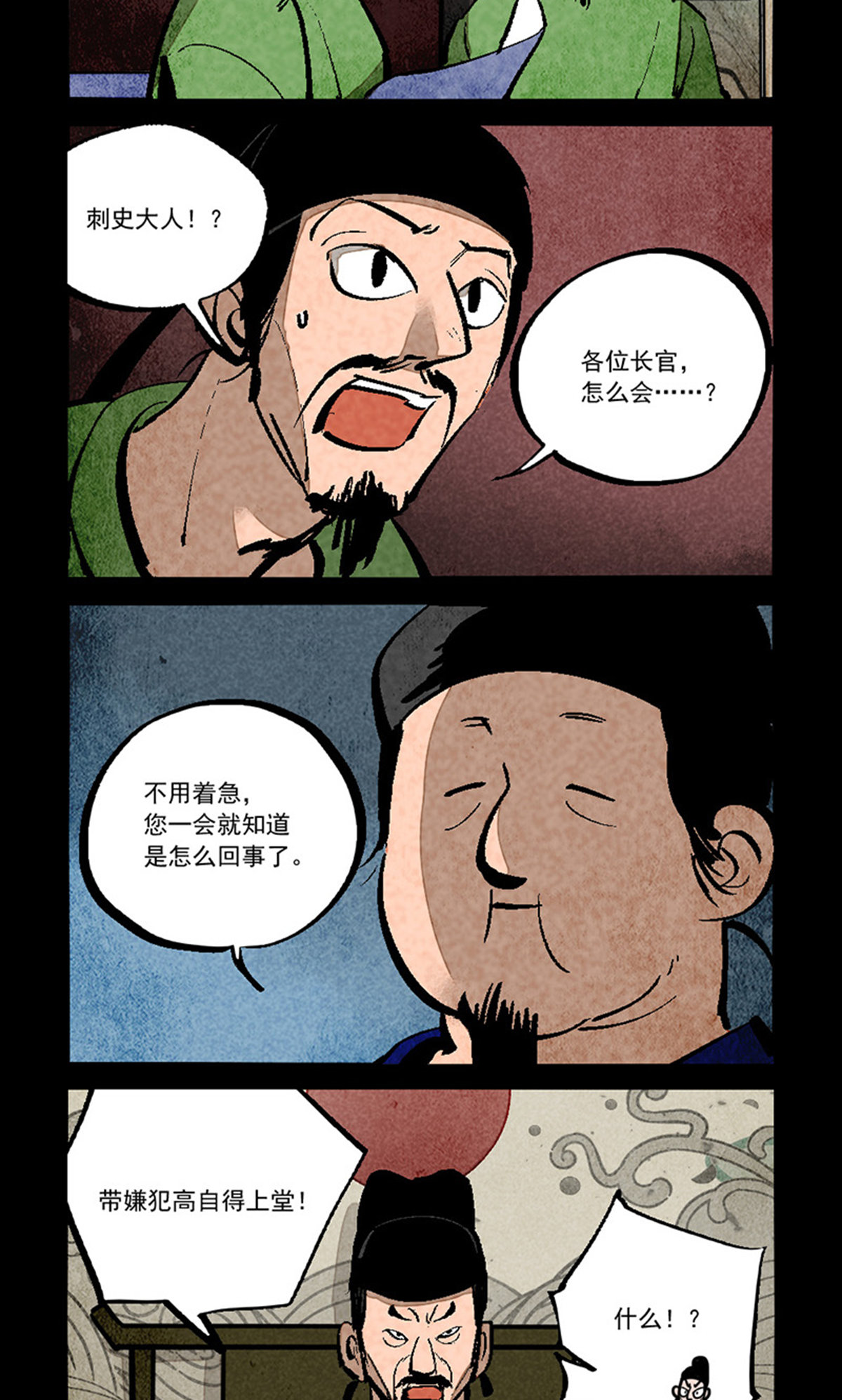 6.jpg