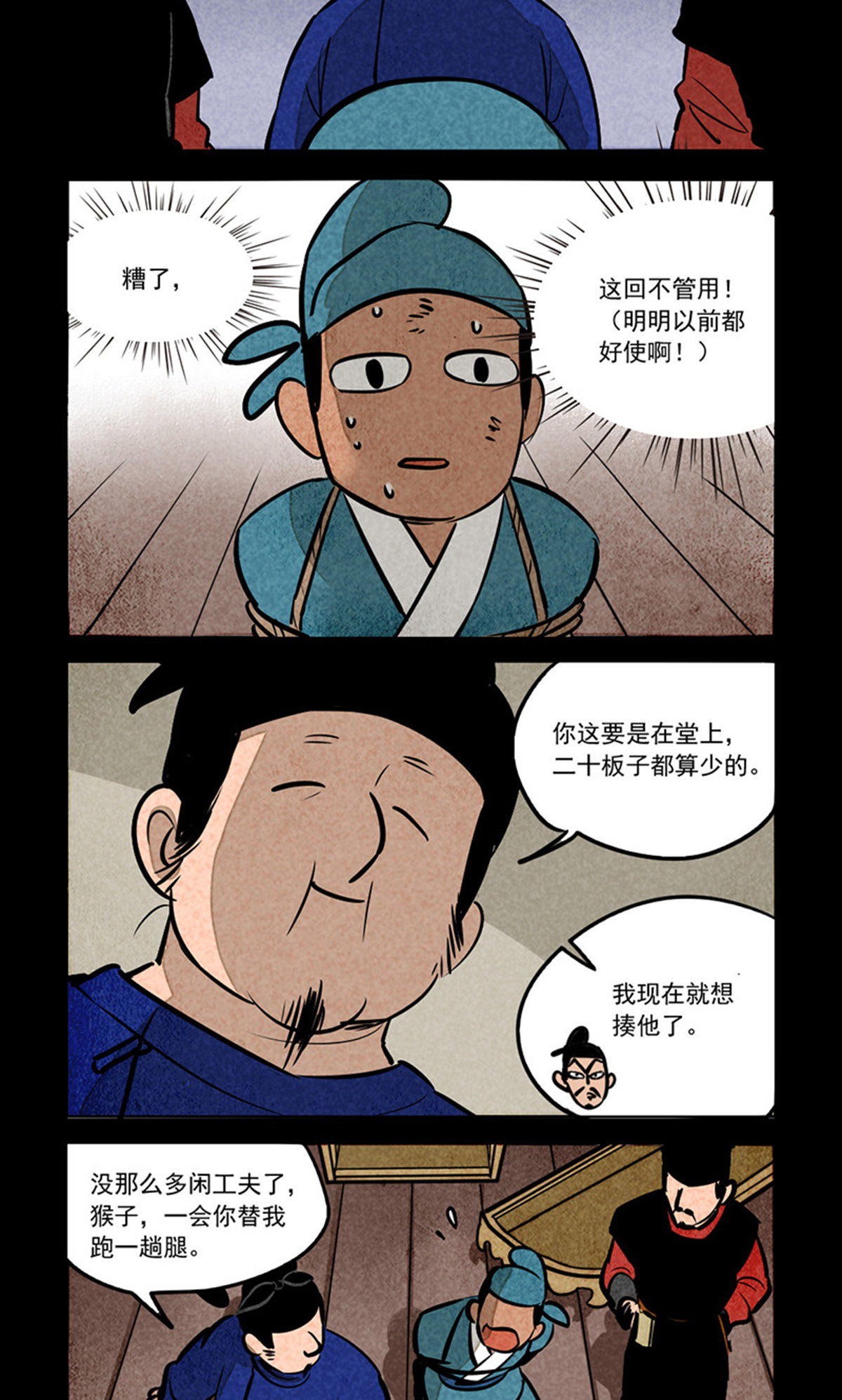 7.jpg