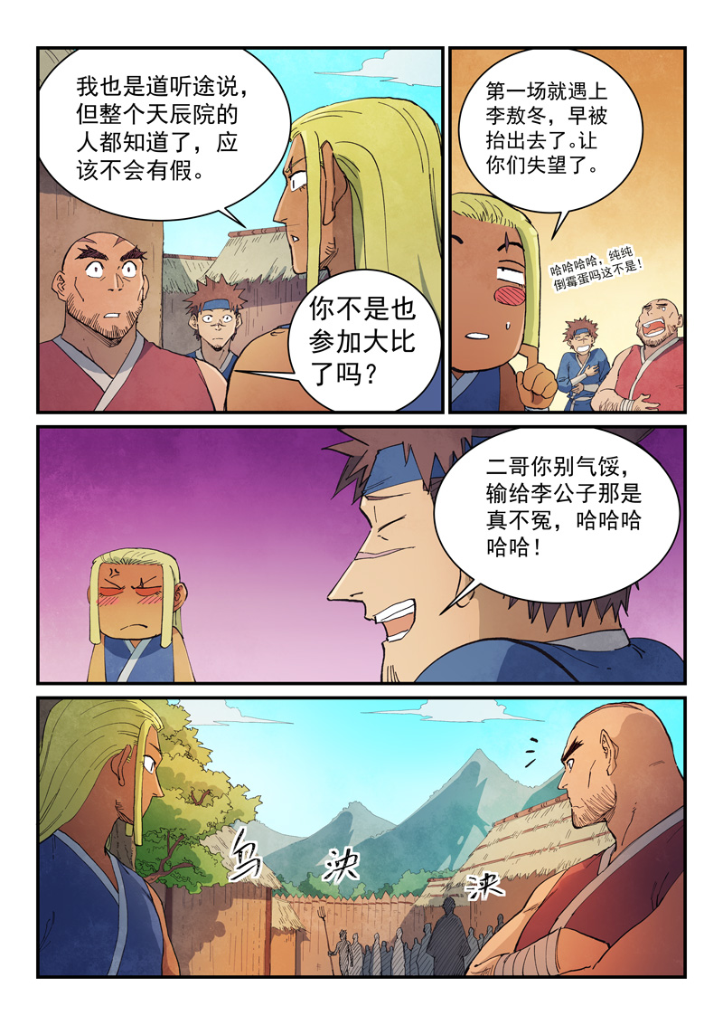 18.jpg