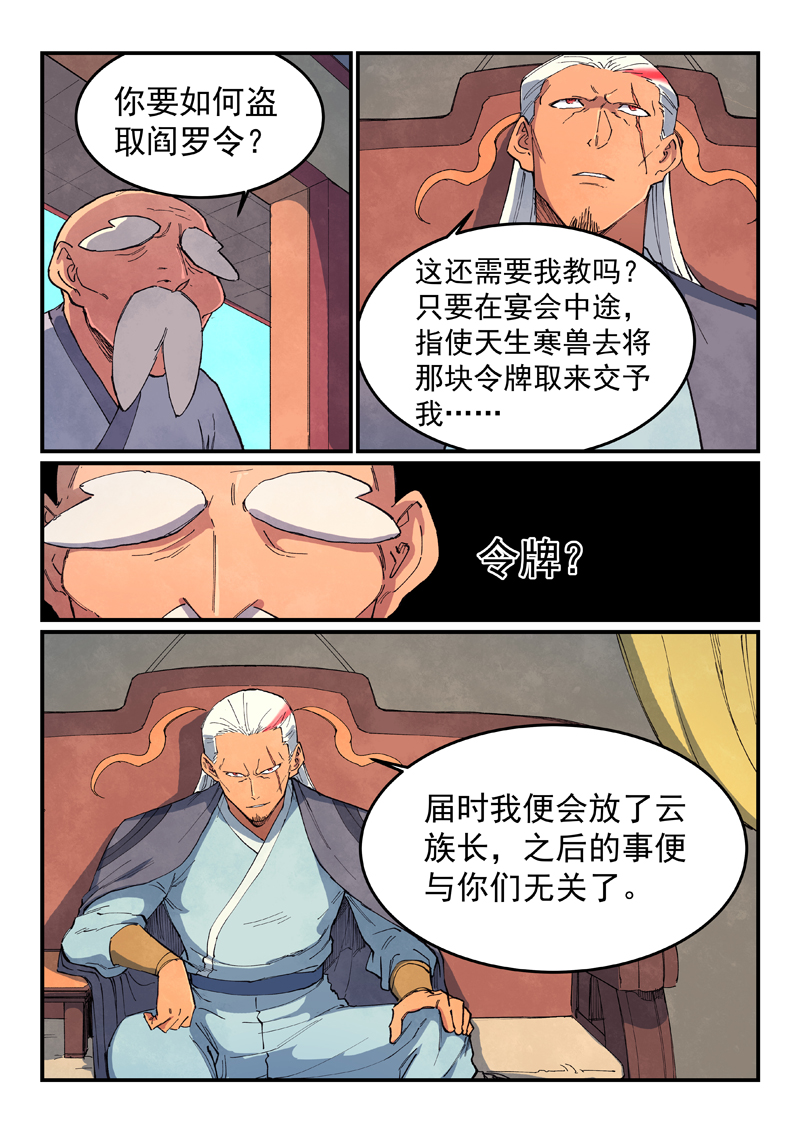 16.jpg