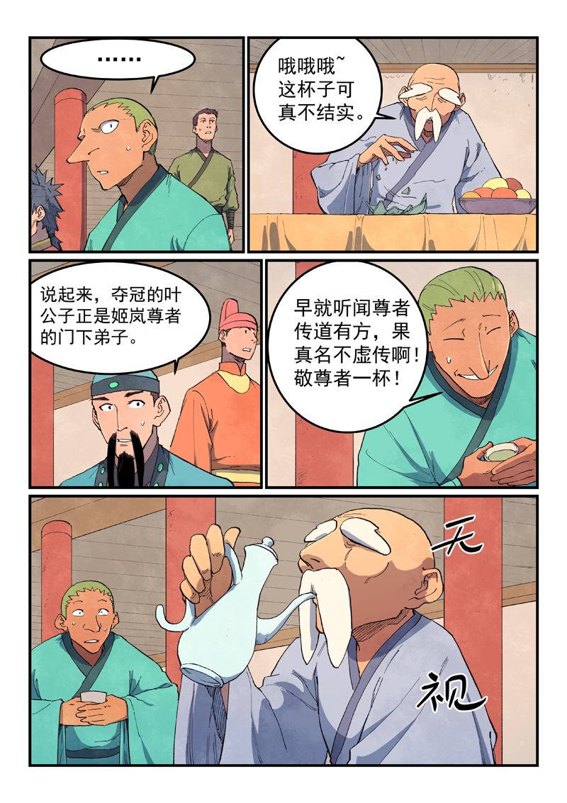 18.jpg