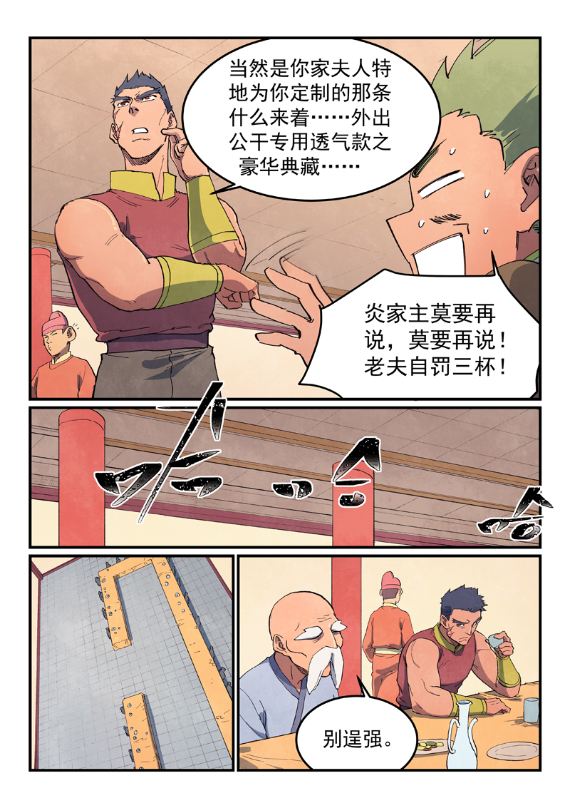 10.jpg