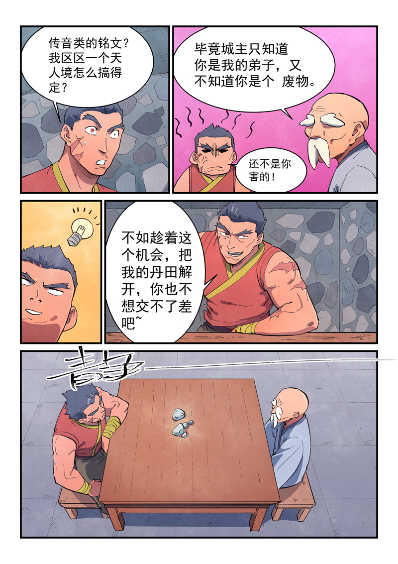 13.jpg