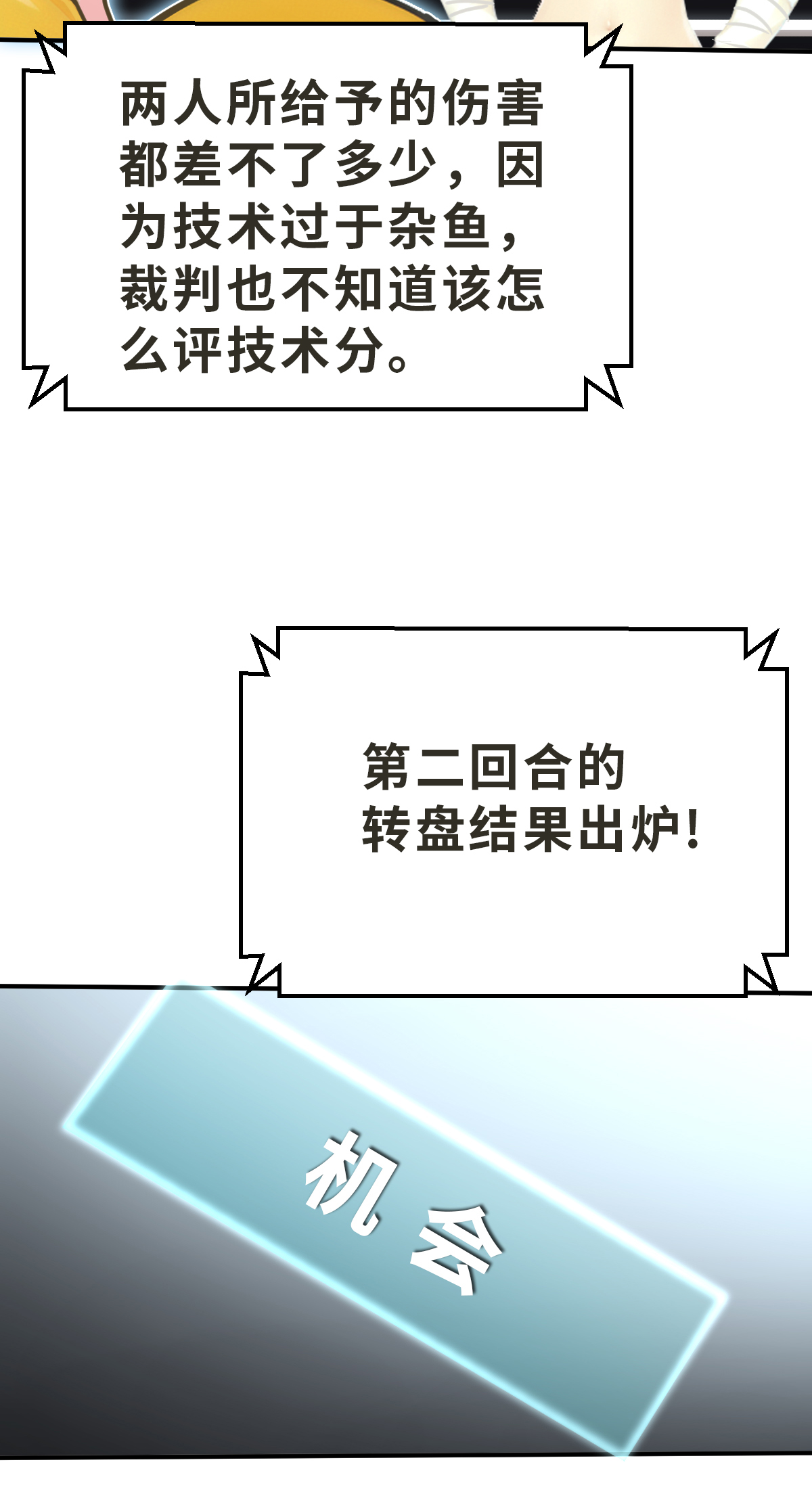 19.jpg