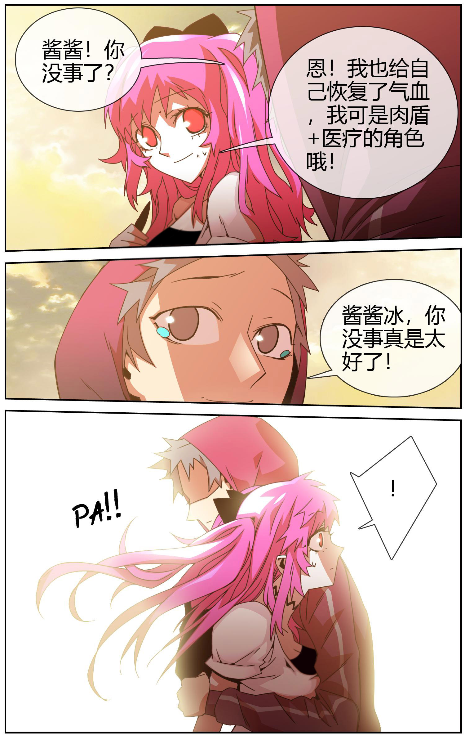 2.jpg
