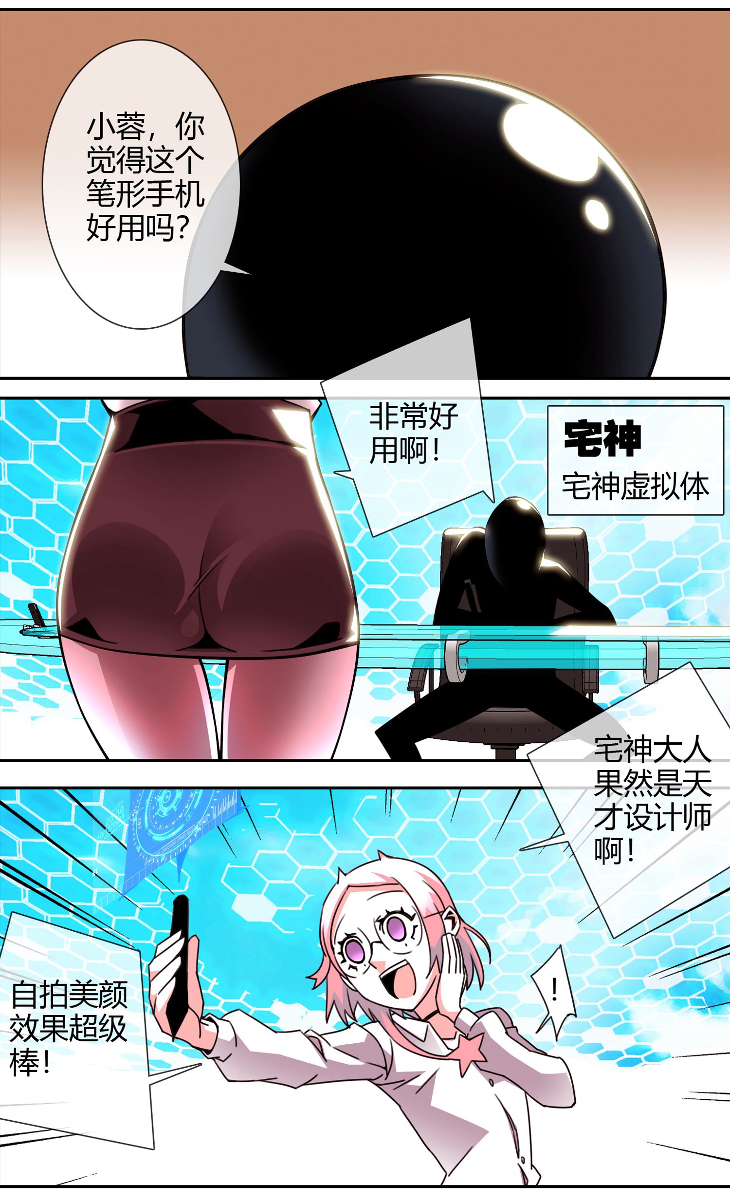 3.jpg
