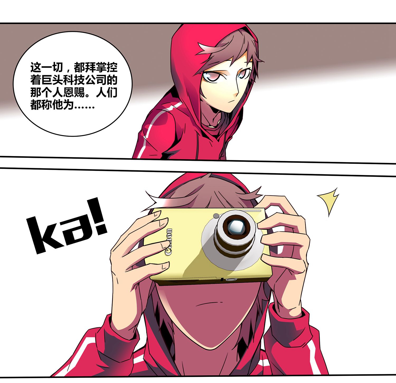 5.jpg