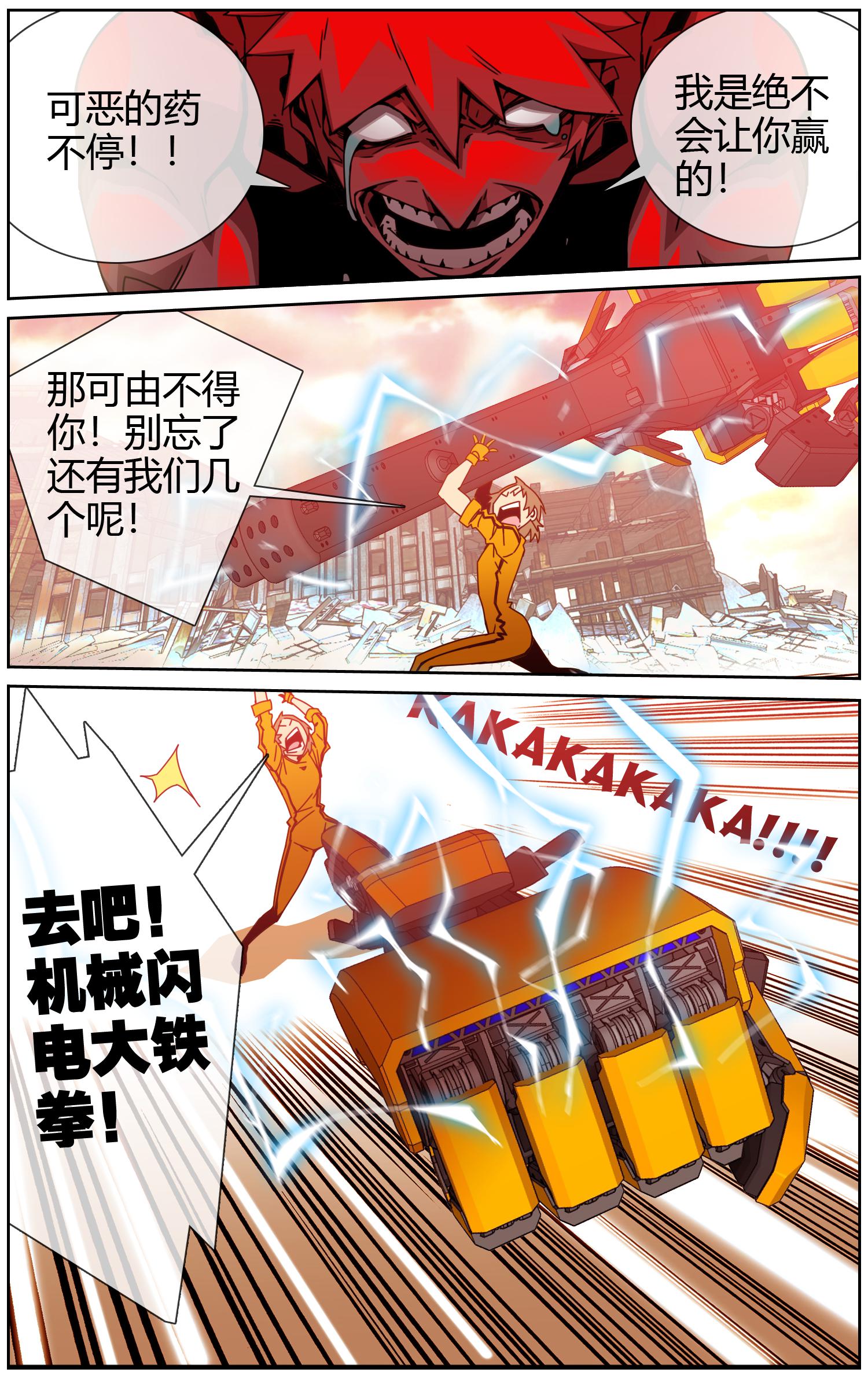 5.jpg