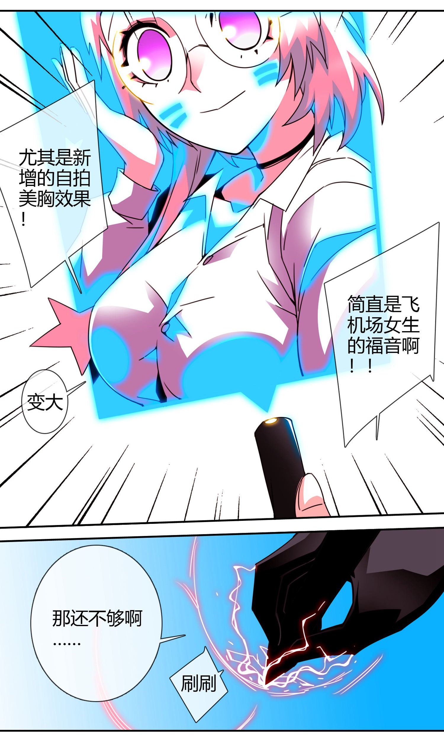 4.jpg