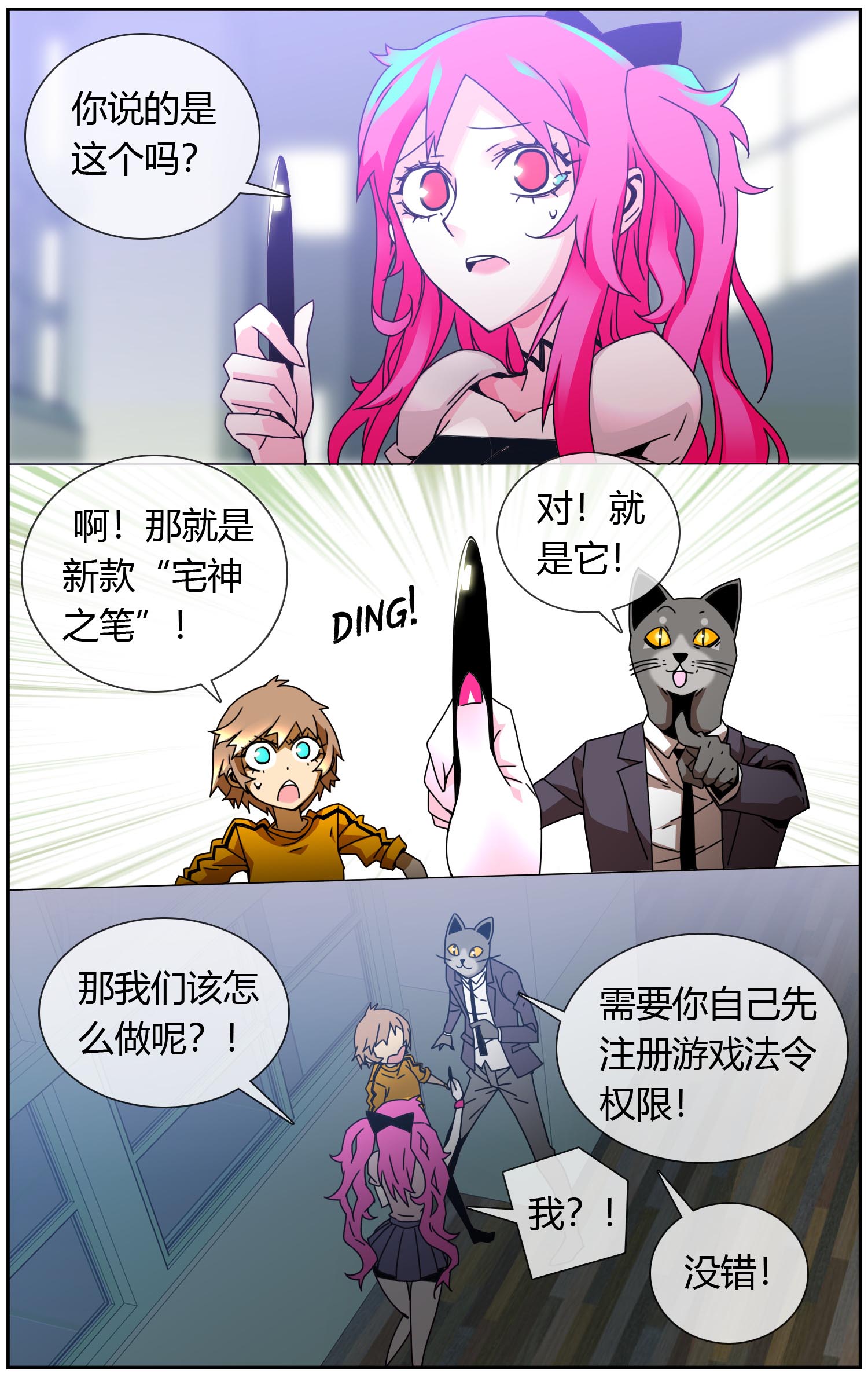 7.jpg