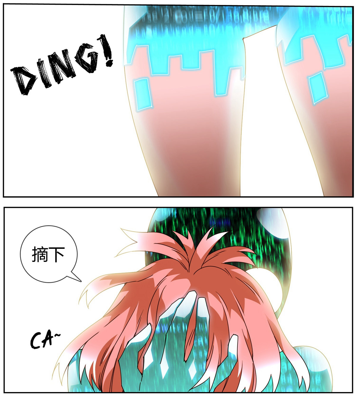 3.jpg