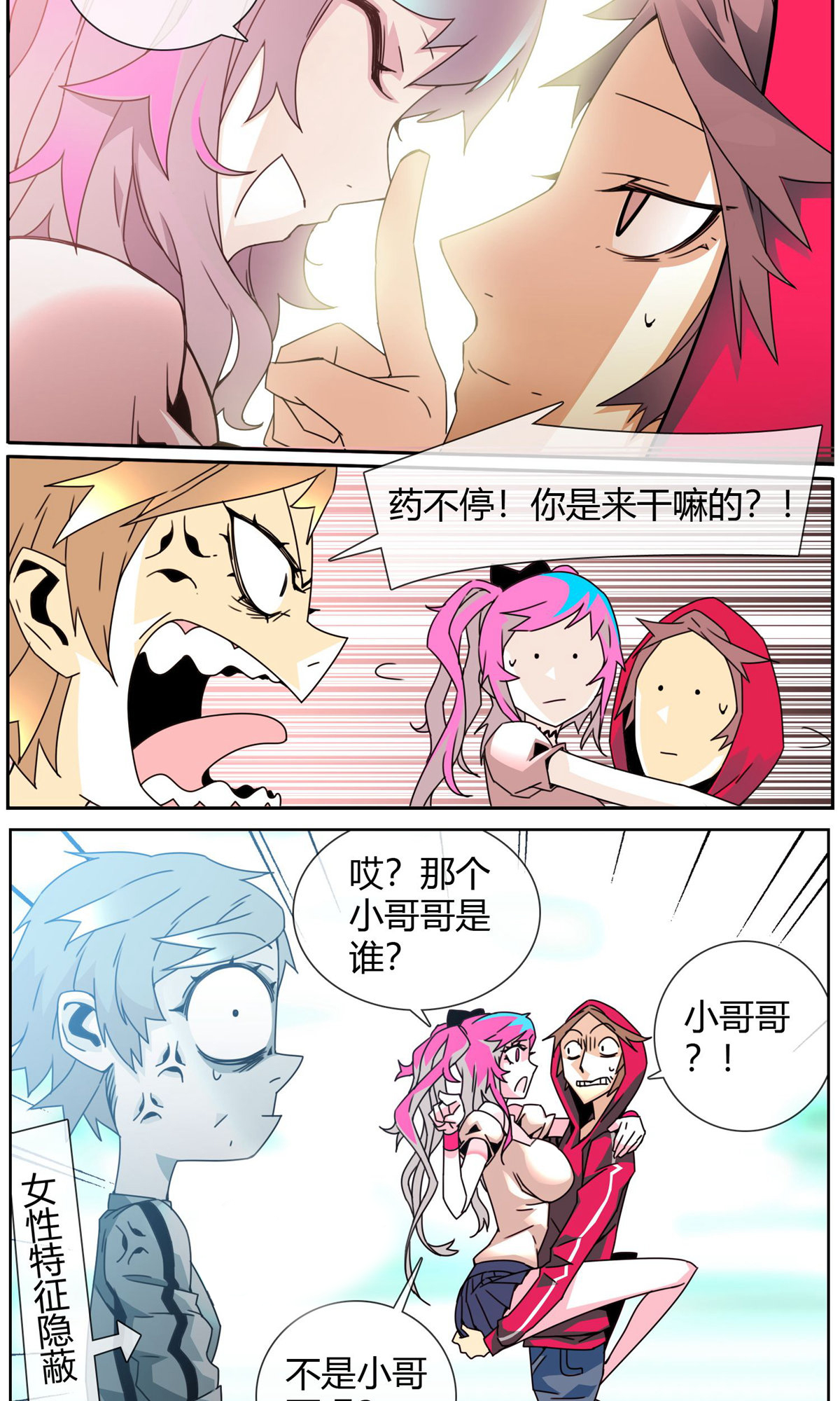 10.jpg