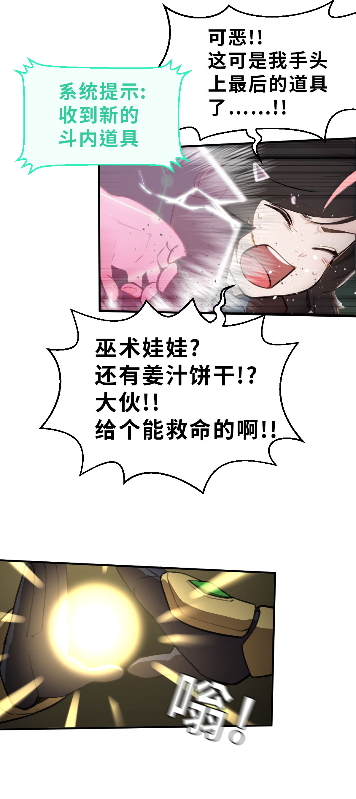 21.jpg