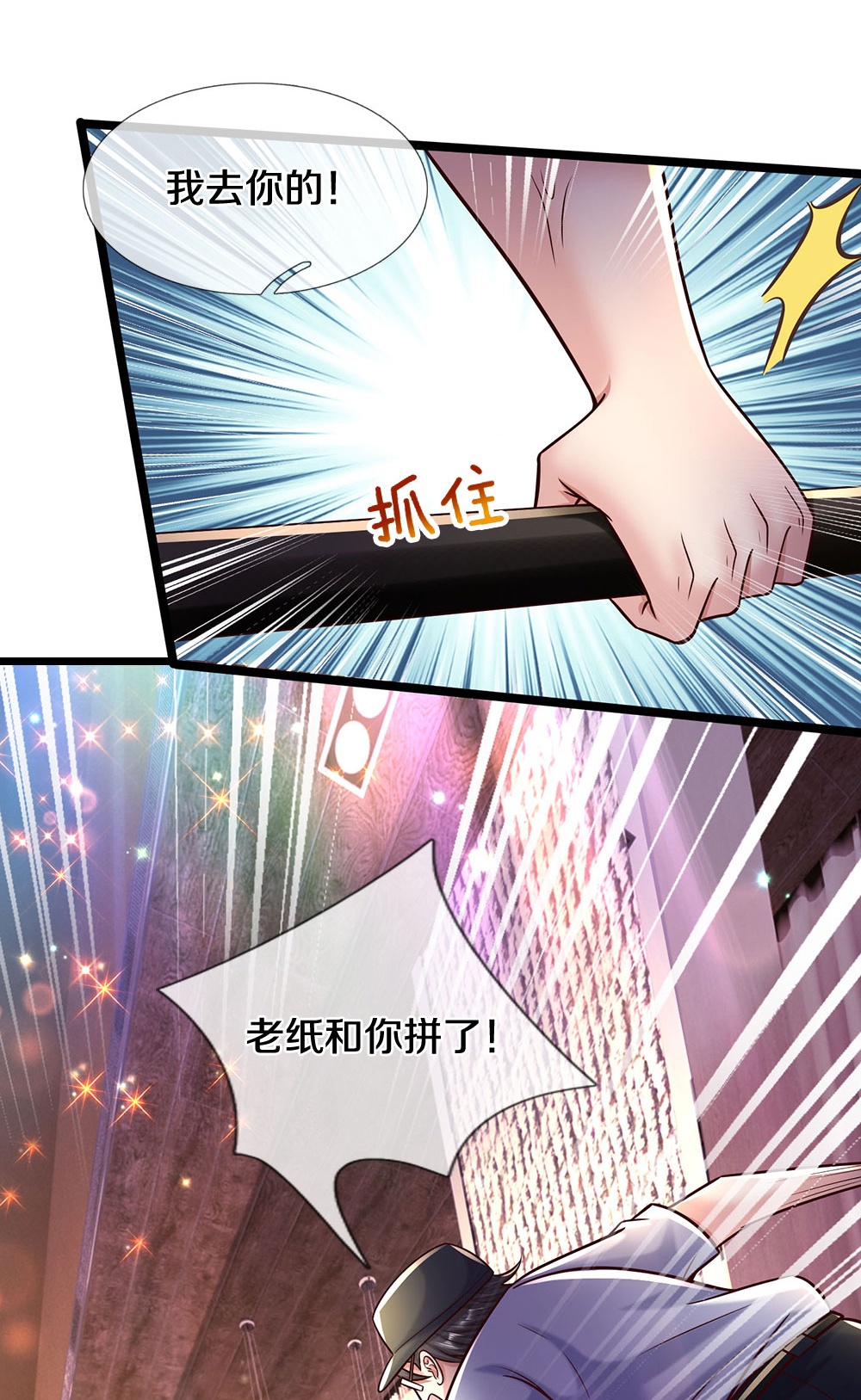 4.jpg