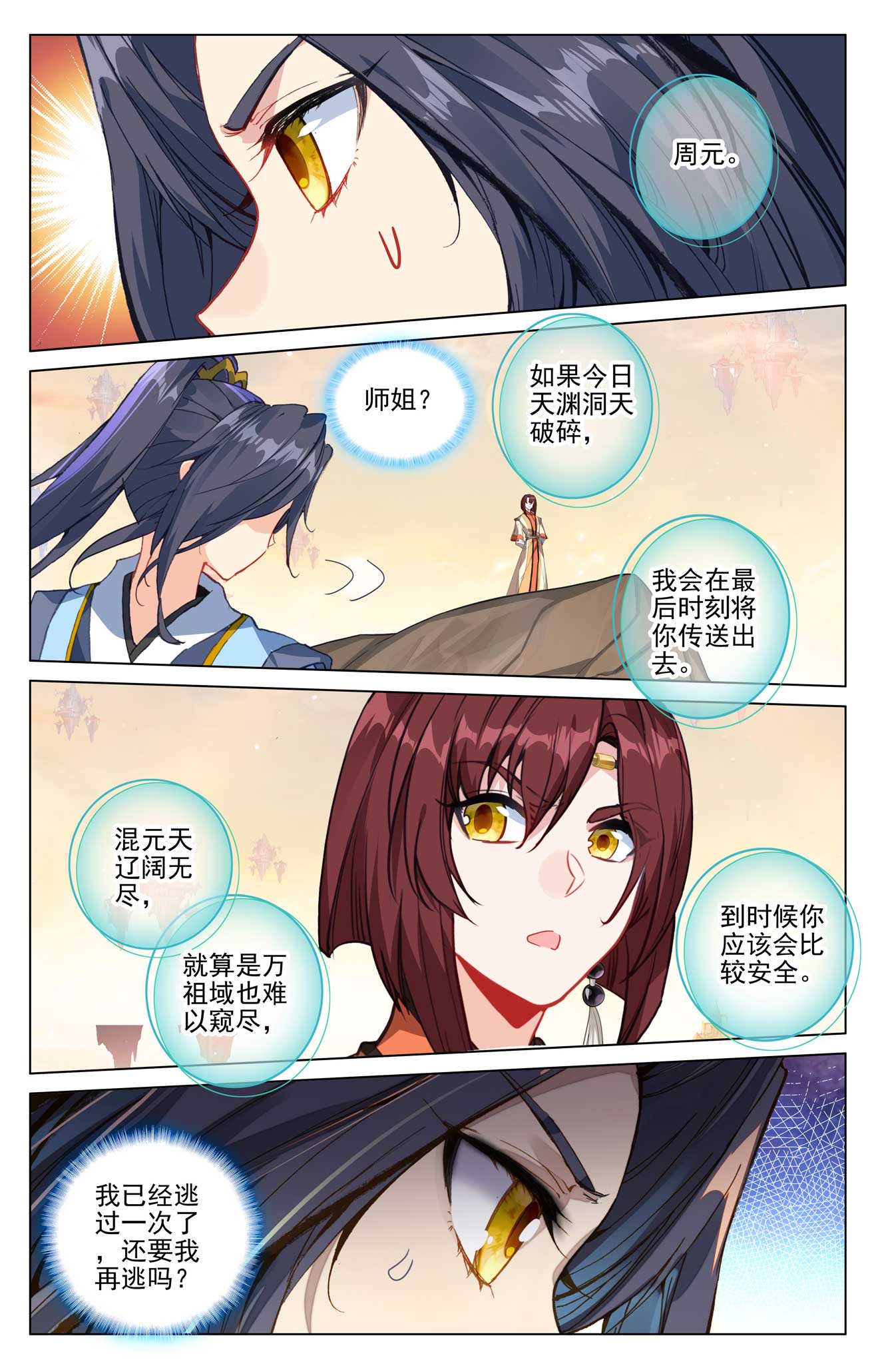 3.jpg