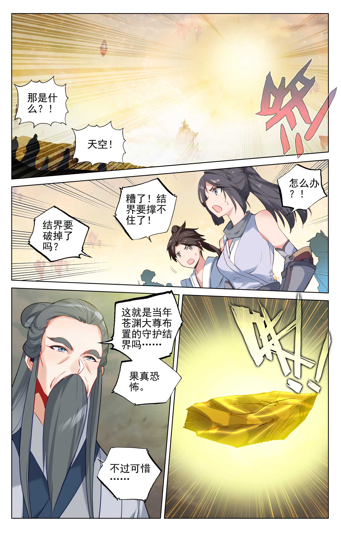 9.jpg