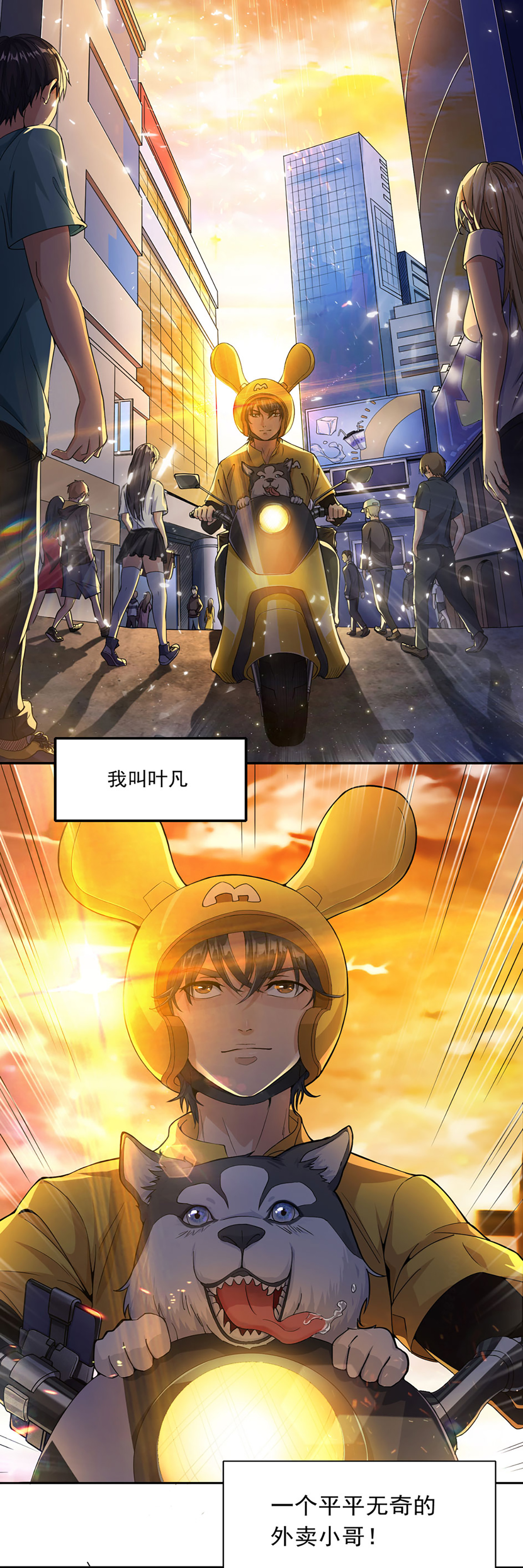 2.jpg