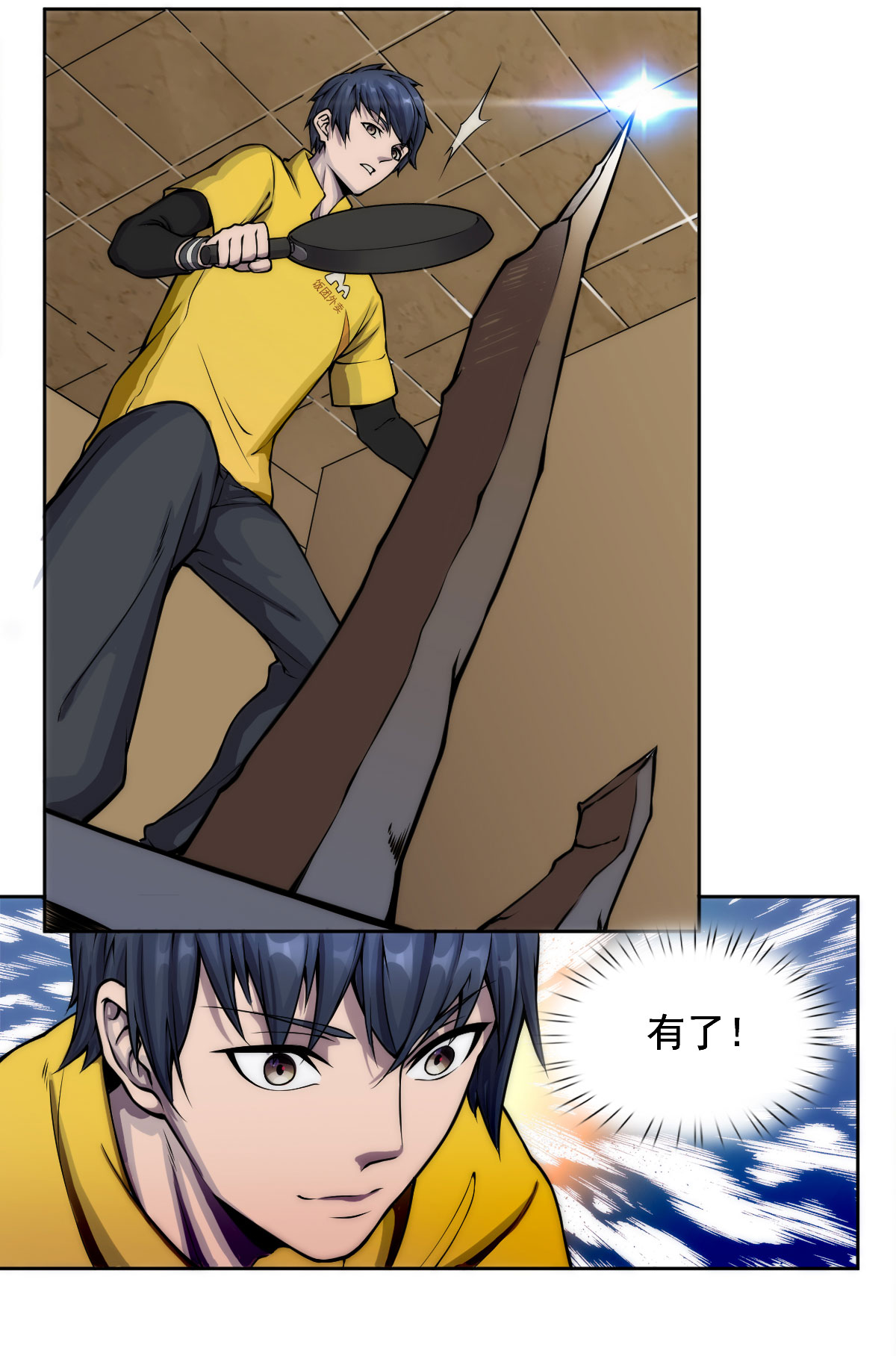 4.jpg