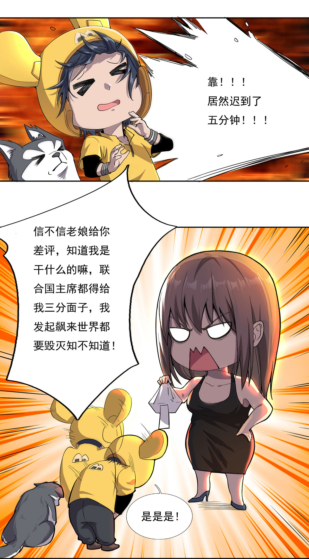 5.jpg