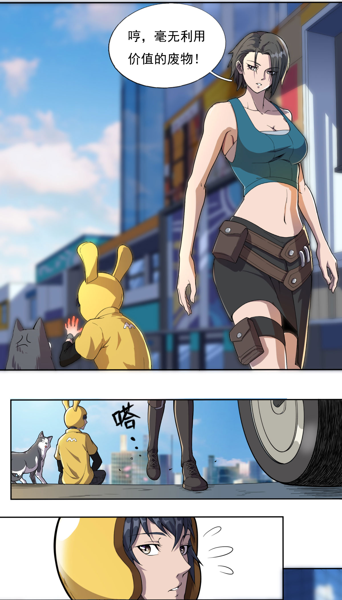11.jpg