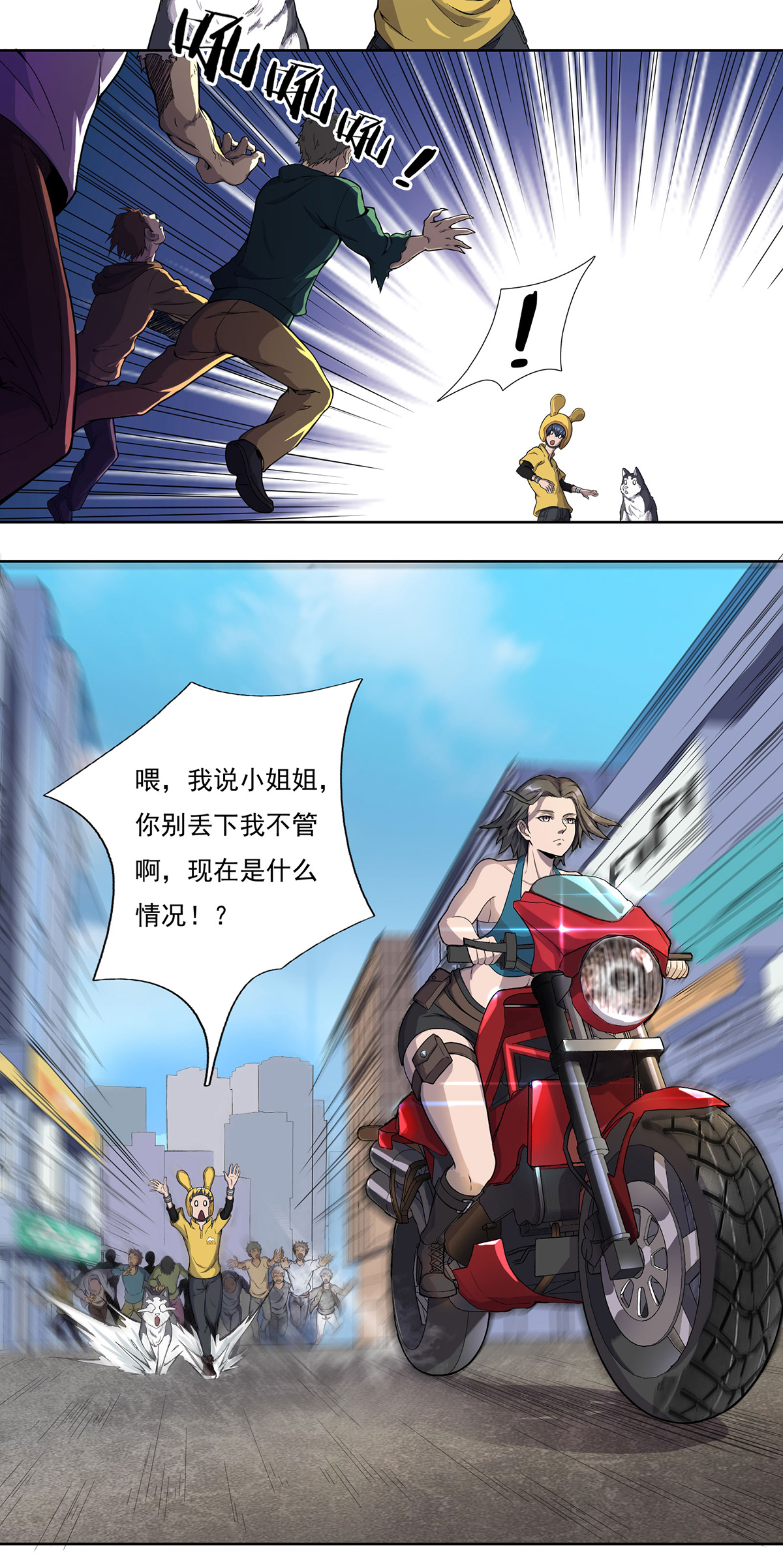 14.jpg