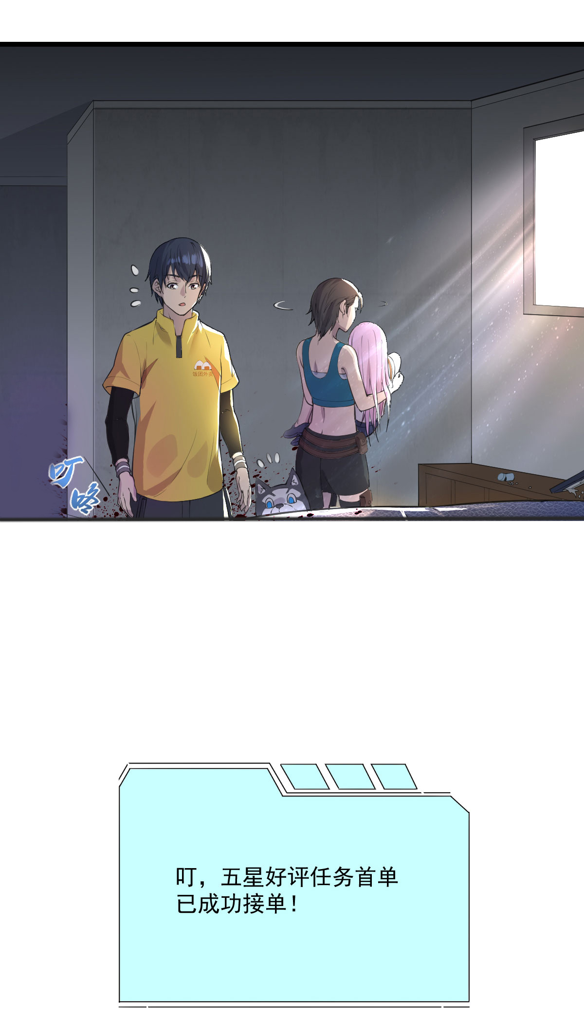 2.jpg