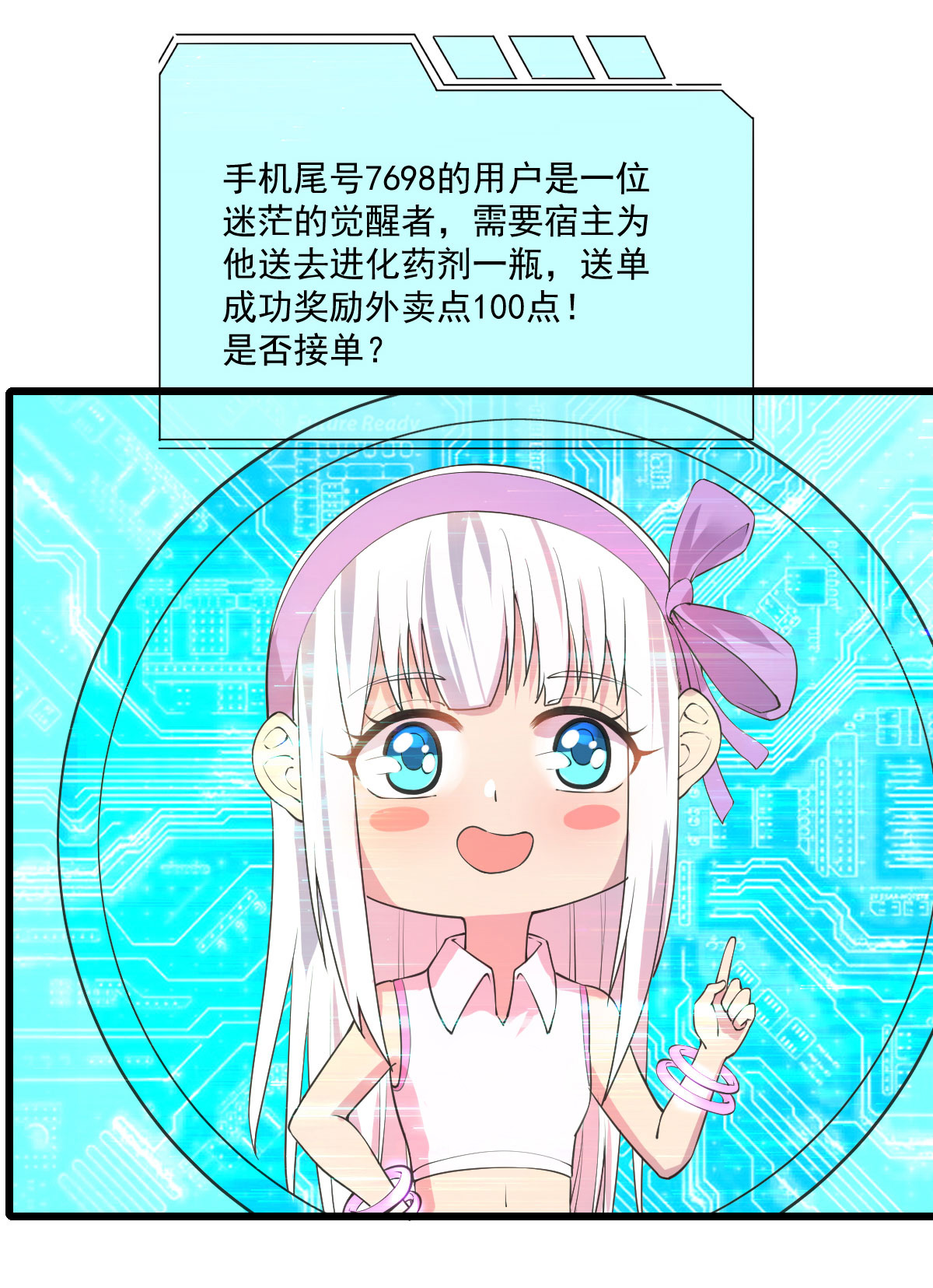 4.jpg