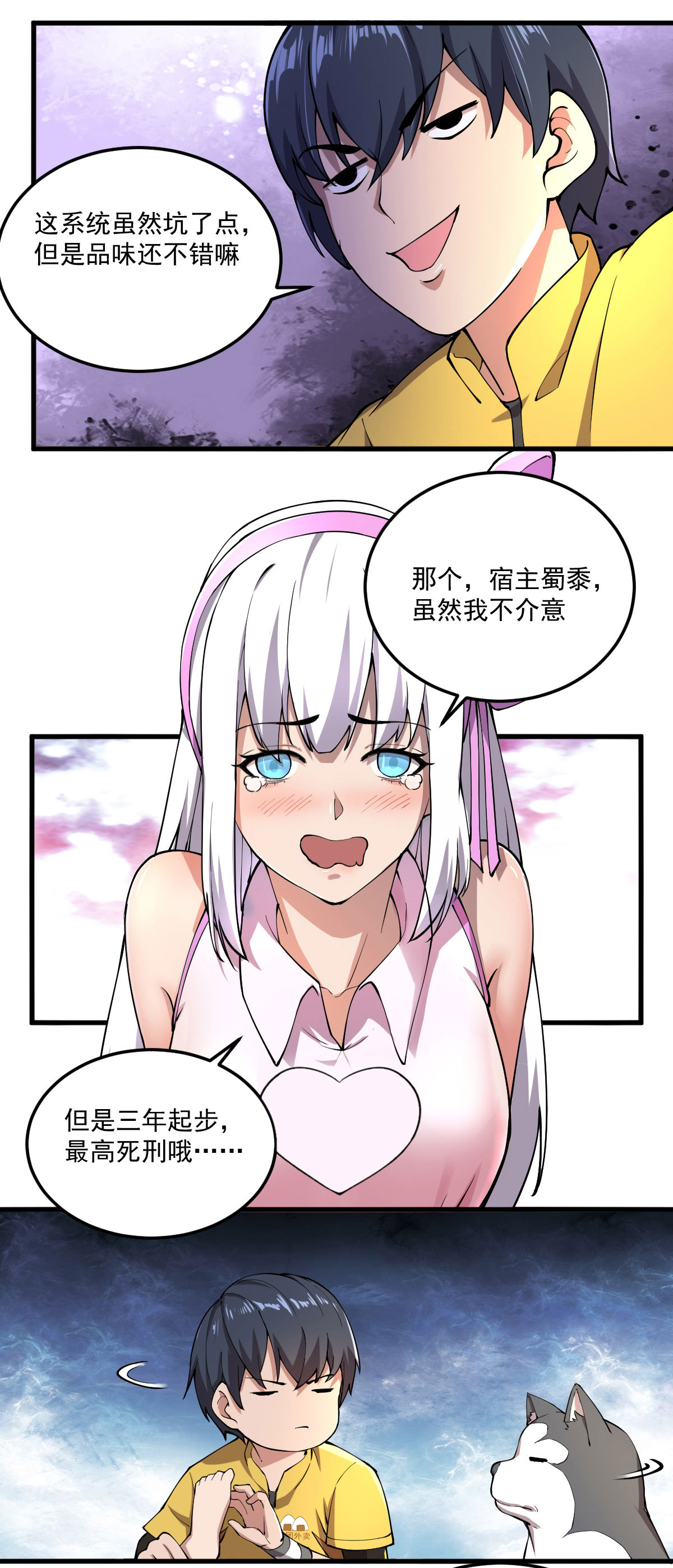 9.jpg