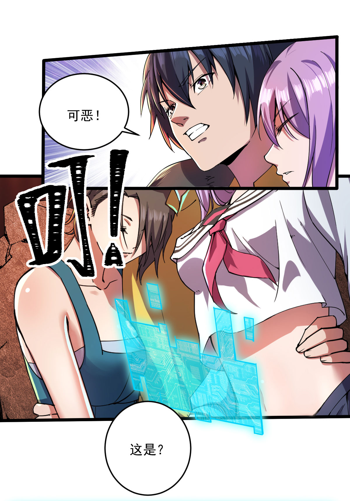 3.jpg