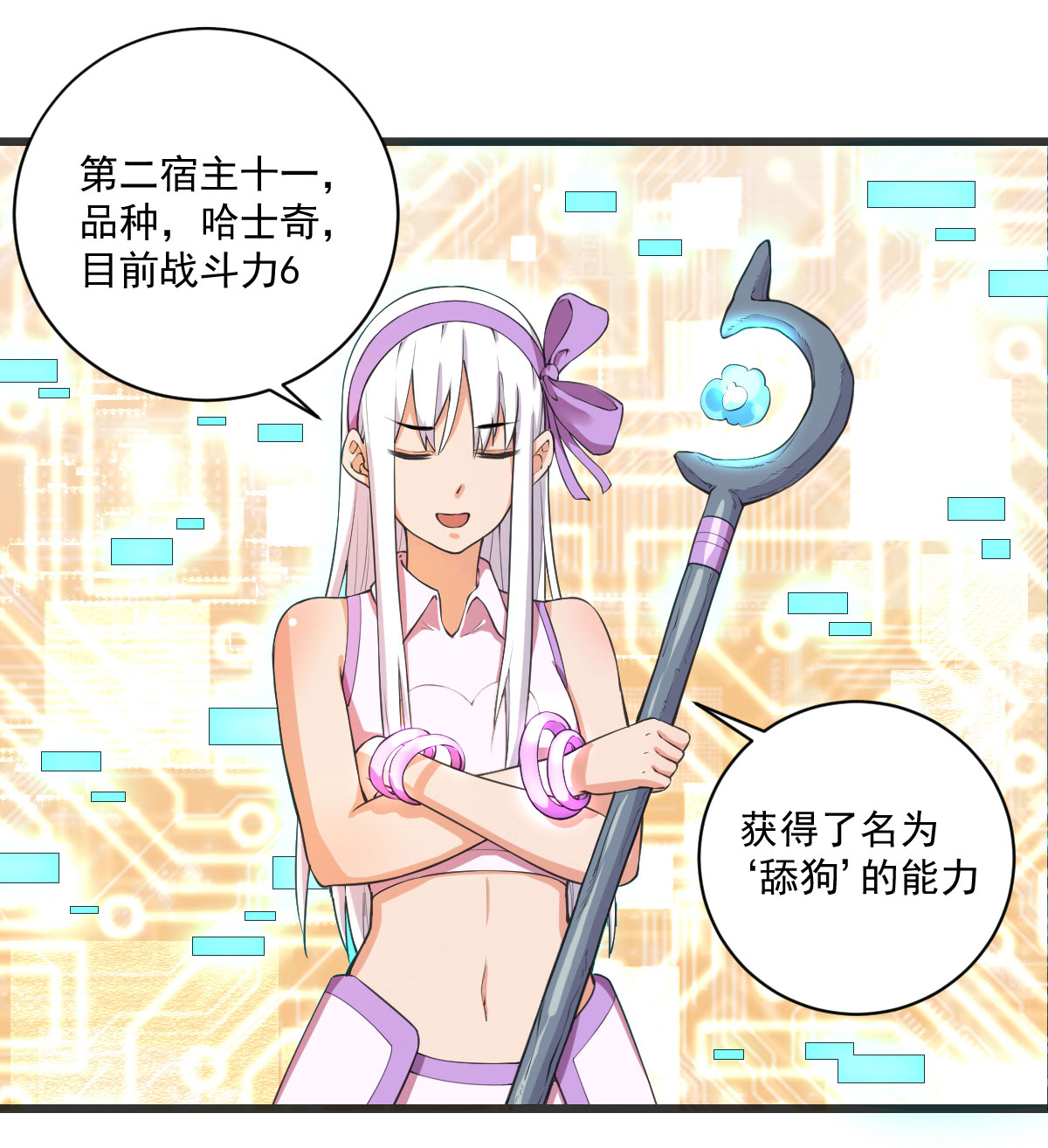 7.jpg