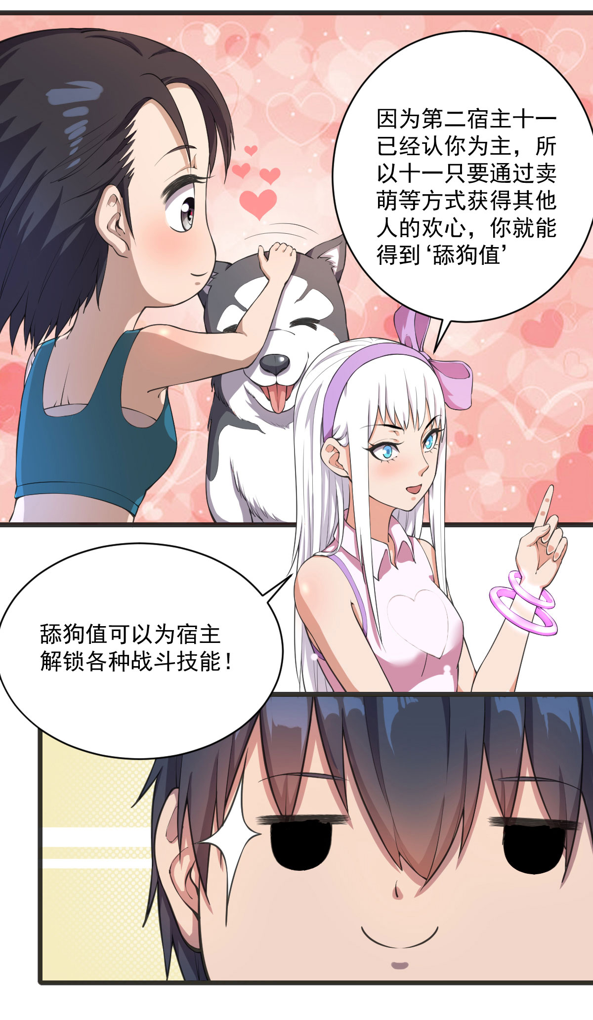 9.jpg