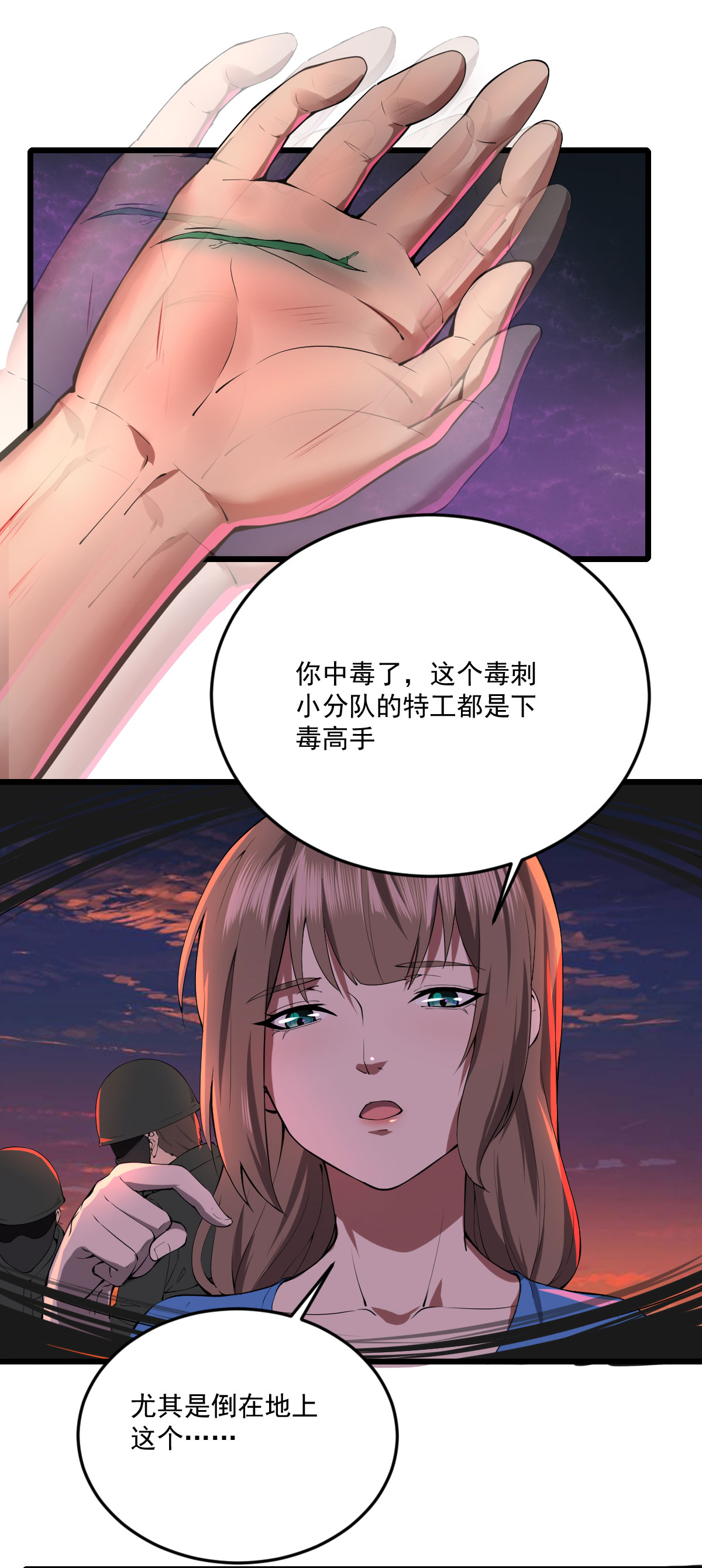 9.jpg