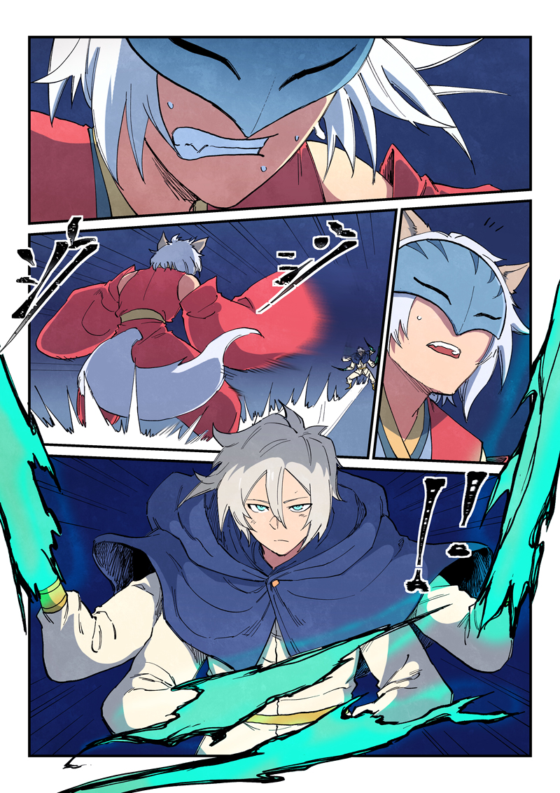 3.jpg