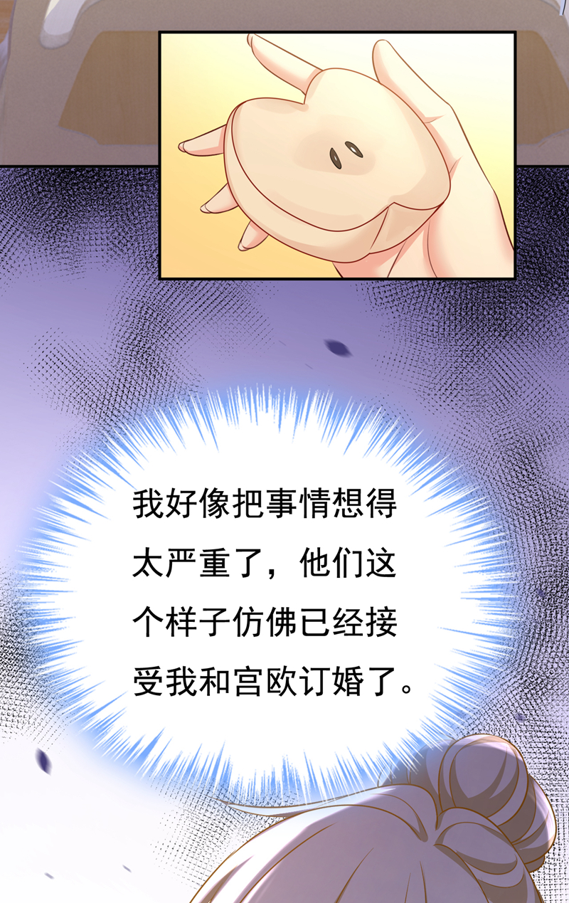 67.jpg