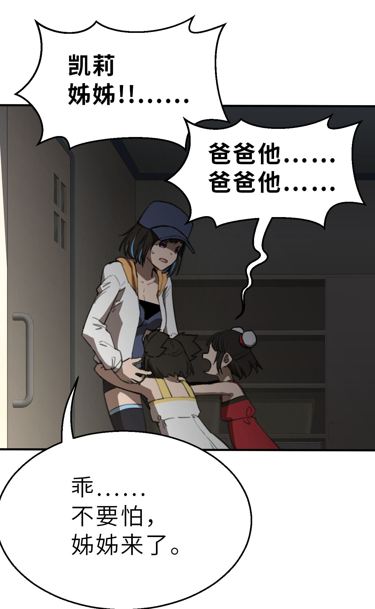 3.jpg