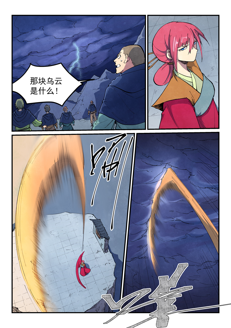 7.jpg