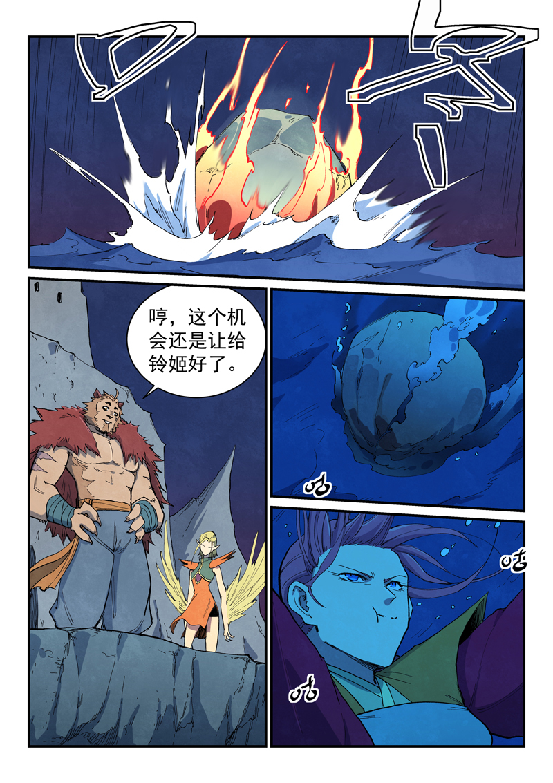 9.jpg