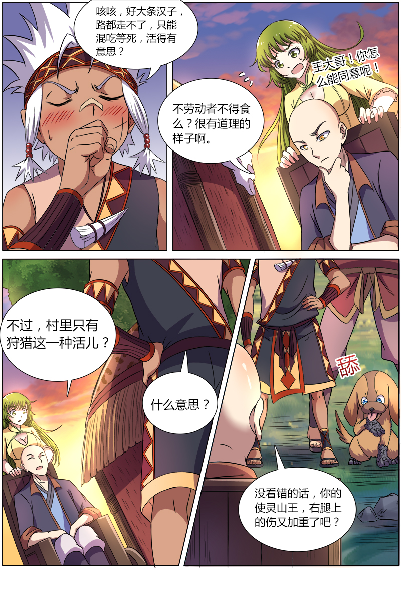 2.jpg