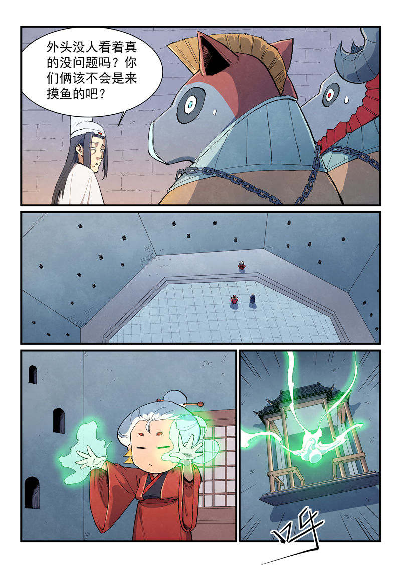 7.jpg