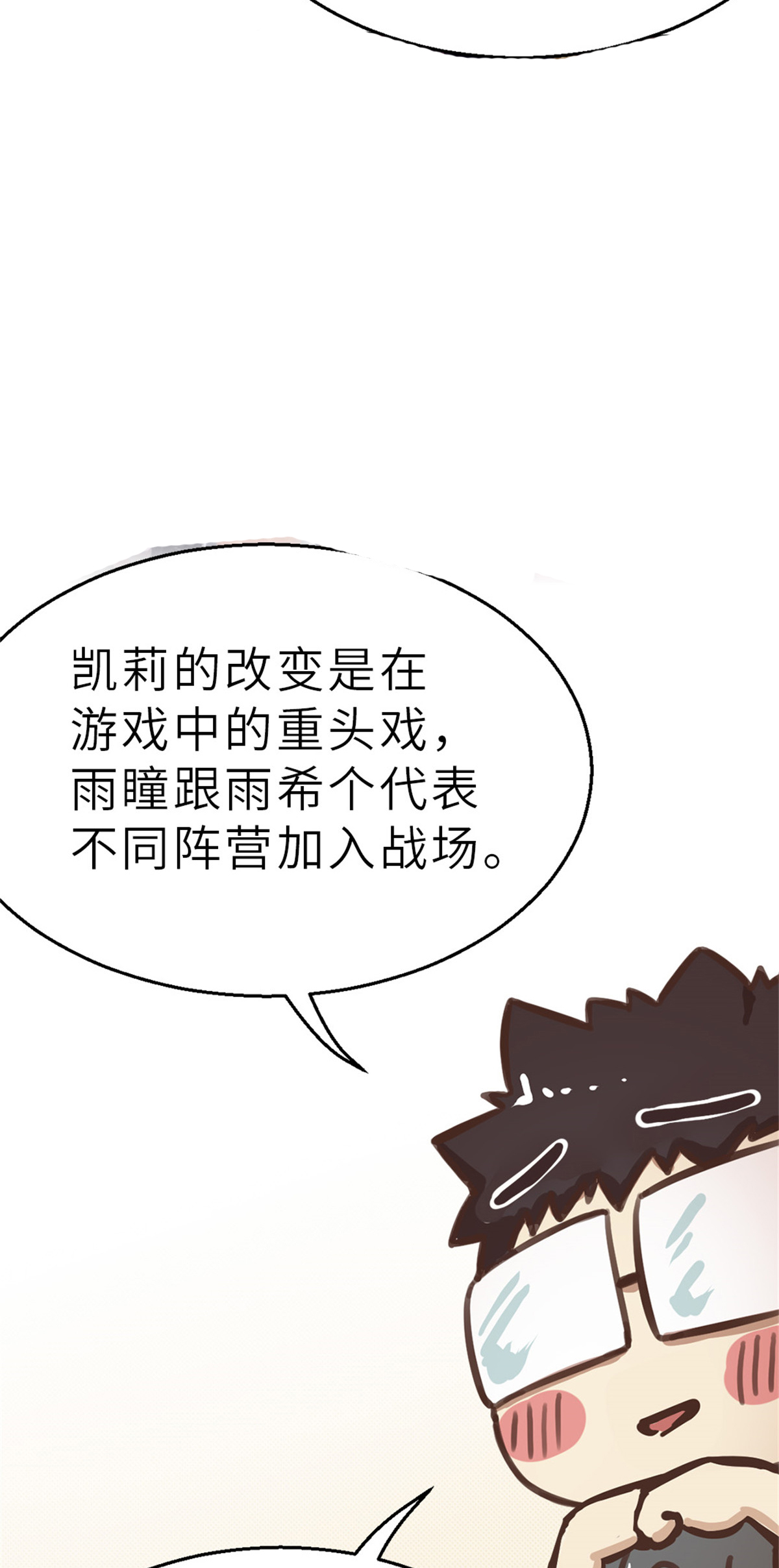 29.jpg