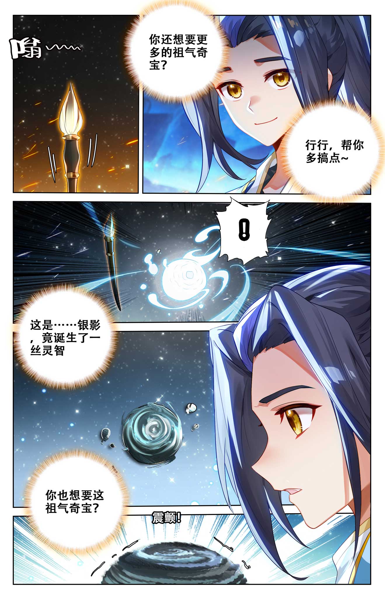 5.jpg