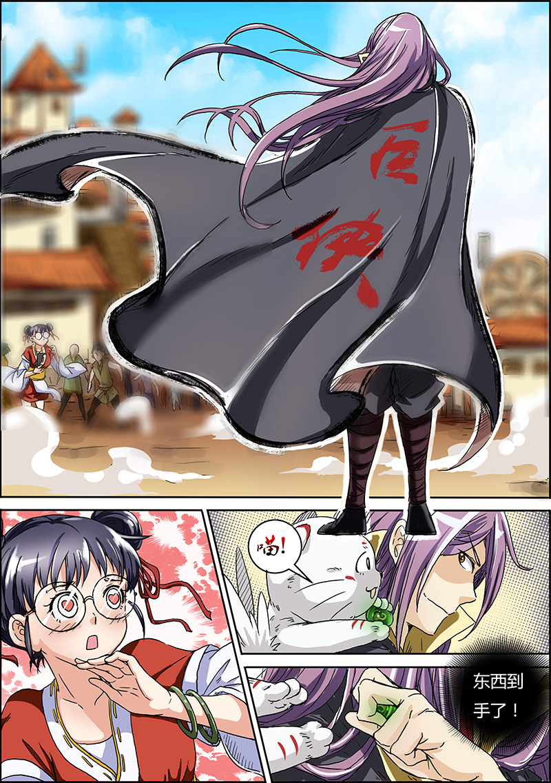 4.jpg