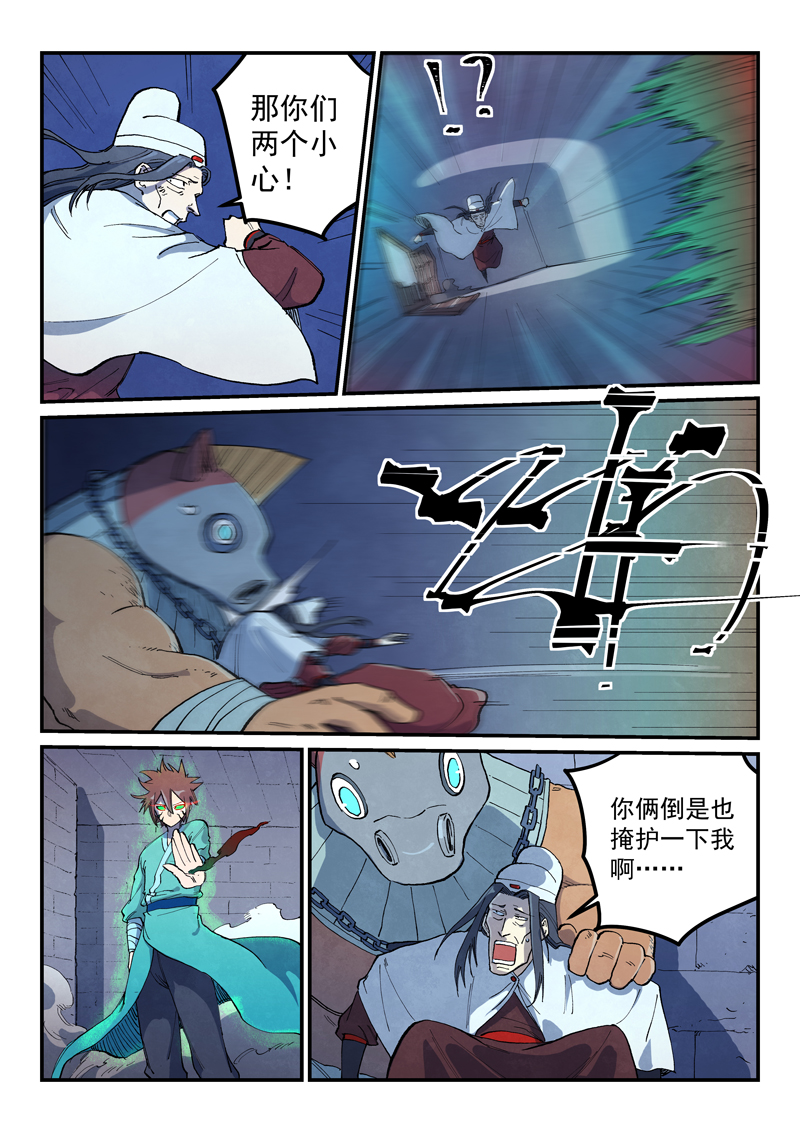 3.jpg