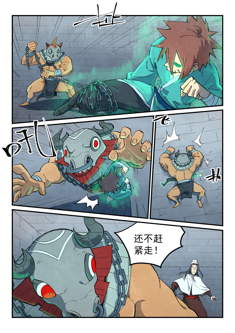 9.jpg