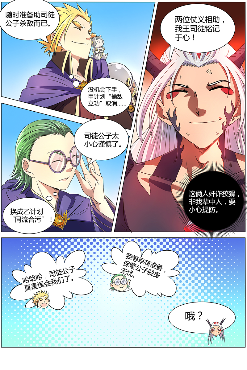 2.jpg
