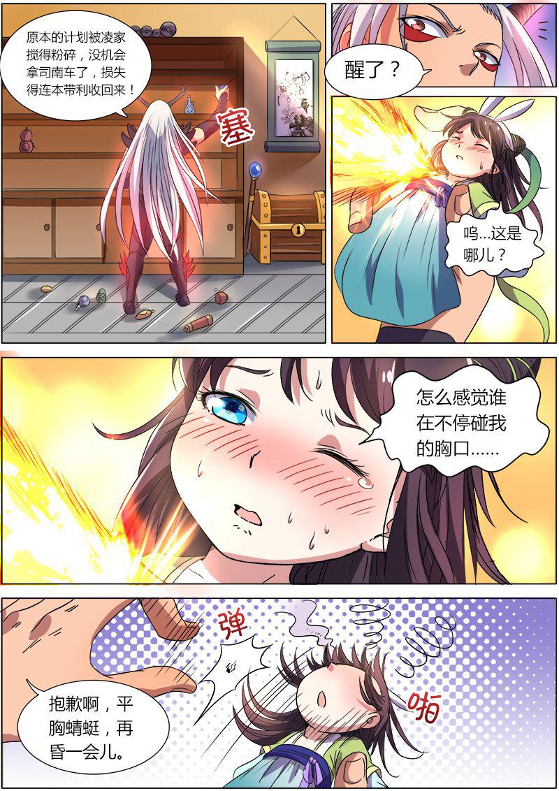 5.jpg