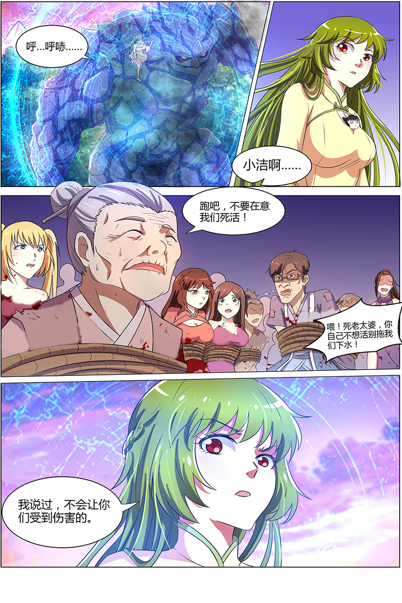 3.jpg