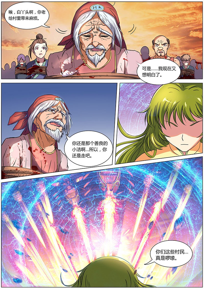 4.jpg