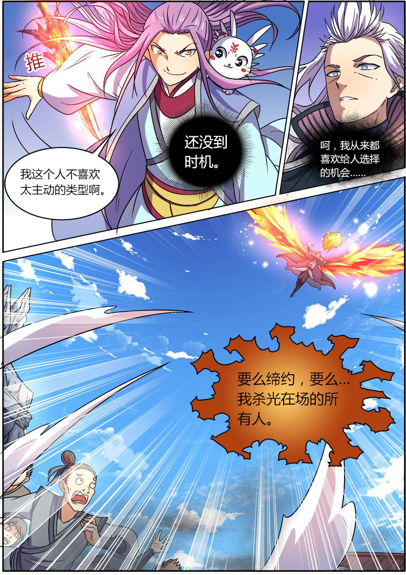7.jpg