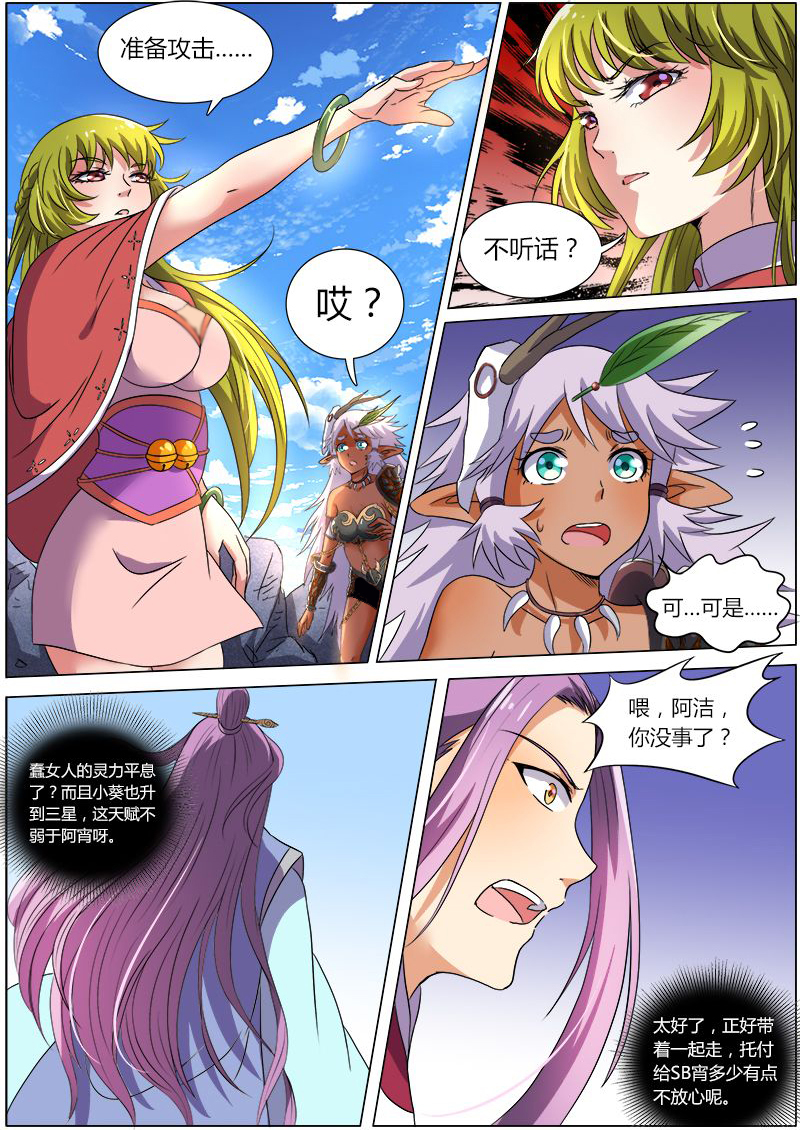 7.jpg